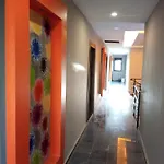 Mali Garden דירה *